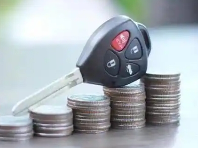 保康汽车抵押贷款需要些什么条件?