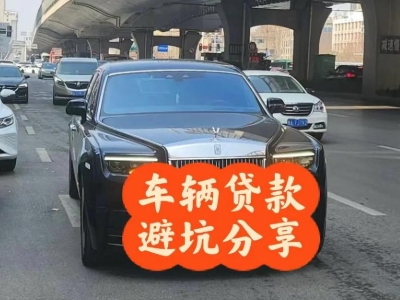 保康汽车抵押贷款中押本不押车贷款需要什么材料?