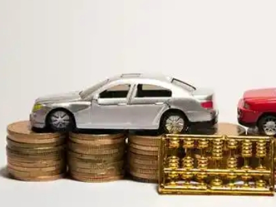 如何办理保康正规车贷，保康车辆抵押贷款申请流程和条件介绍