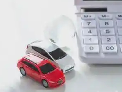 保康汽车抵押贷款应该考虑的因素有哪些?