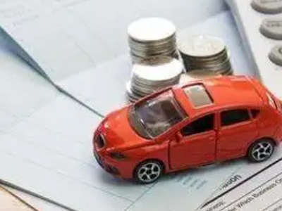 保康个人车辆抵押消费贷款肯定要知道的6个要点